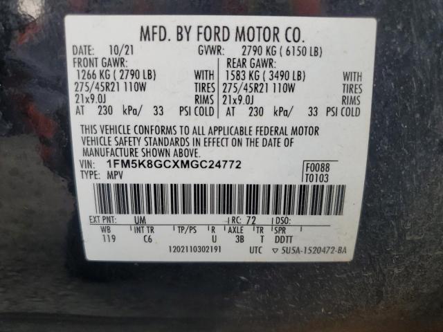 1FM5K8GCXMGC24772 Ford Explorer S 12