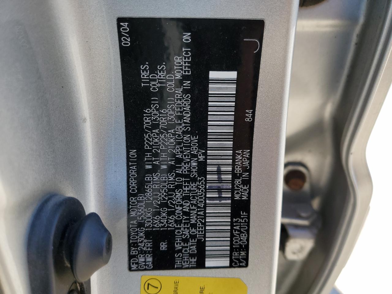 JTEEP21A140035653 2004 Toyota Highlander