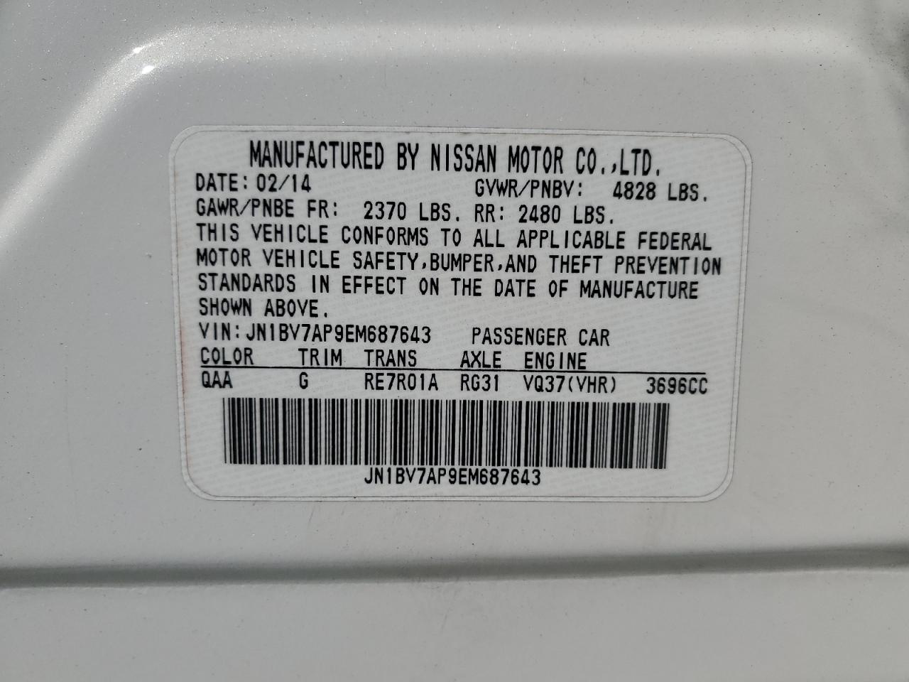 2014 Infiniti Q50 - Image 12