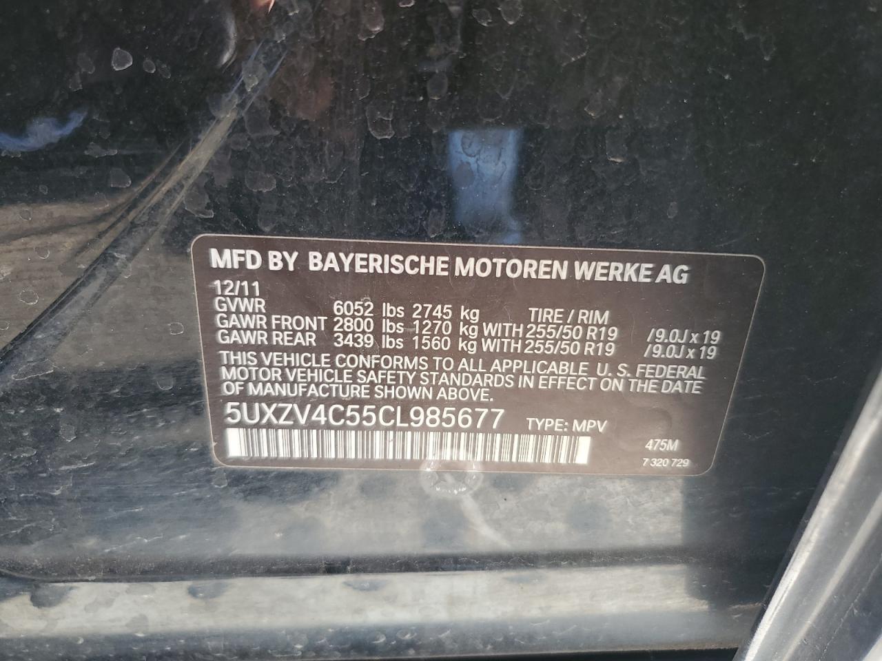 2012 BMW X5 xDrive35I VIN: 5UXZV4C55CL985677 Lot: 77220784