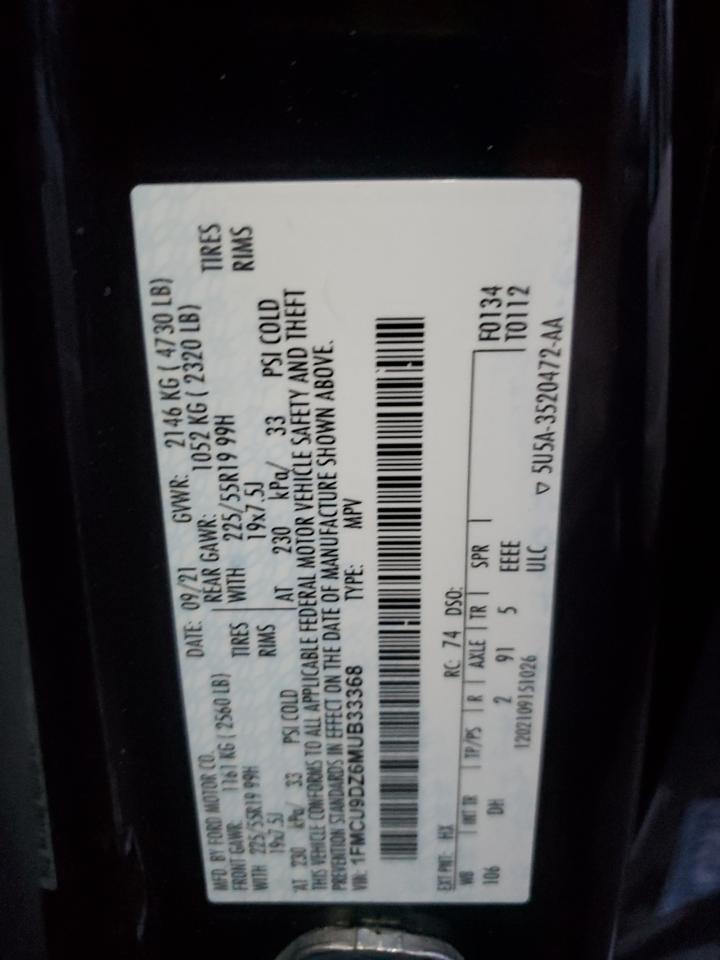 2021 Ford Escape Titanium VIN: 1FMCU9DZ6MUB33368 Lot: 75129664