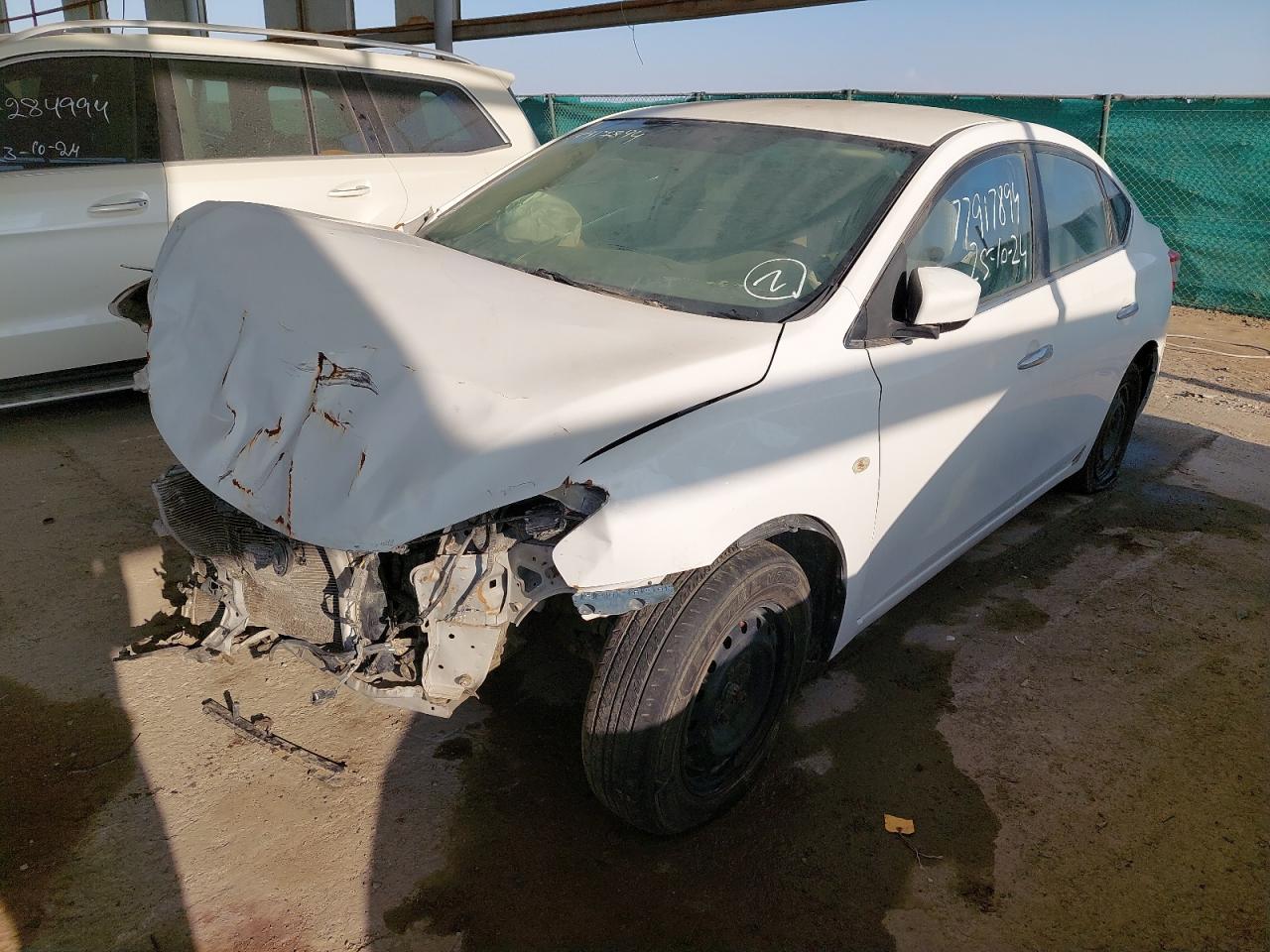 MNTBB7A98D6004690 - 2013 Nissan Sentra S - #77917894