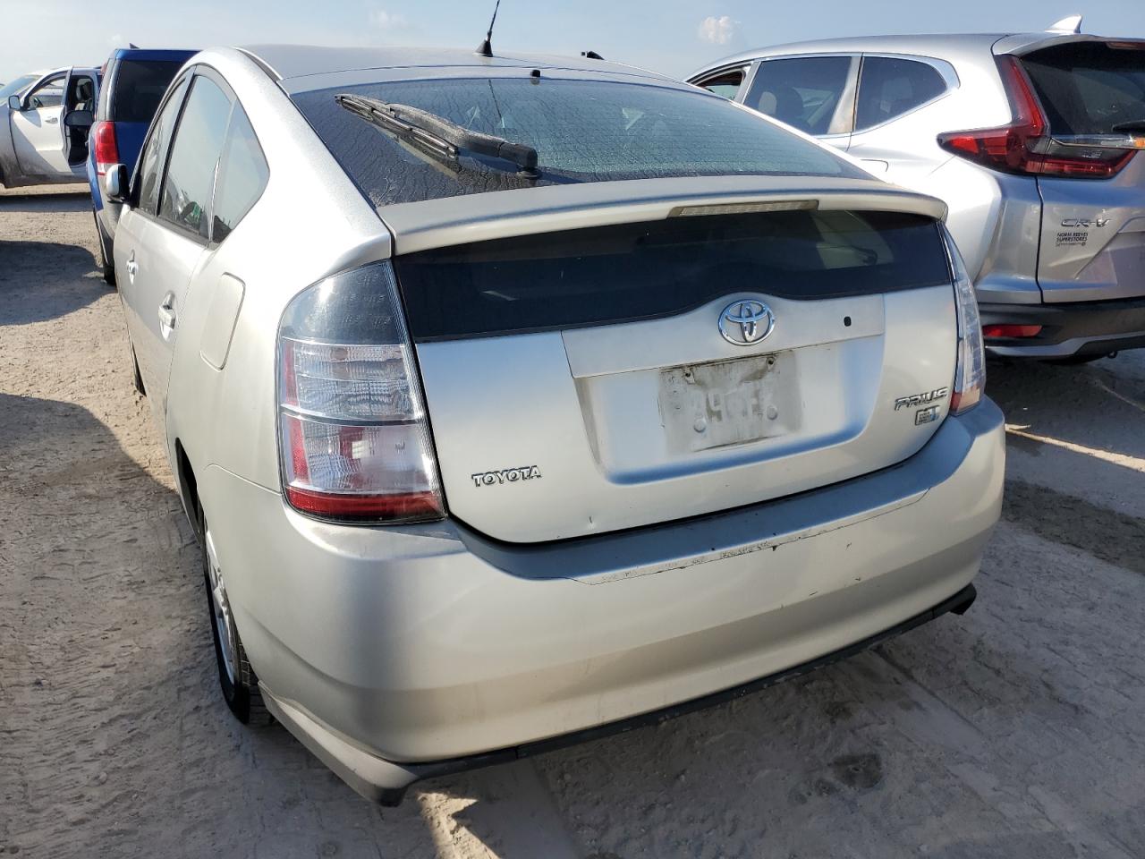 2005 Toyota Prius VIN: JTDKB20U353057672 Lot: 76197114