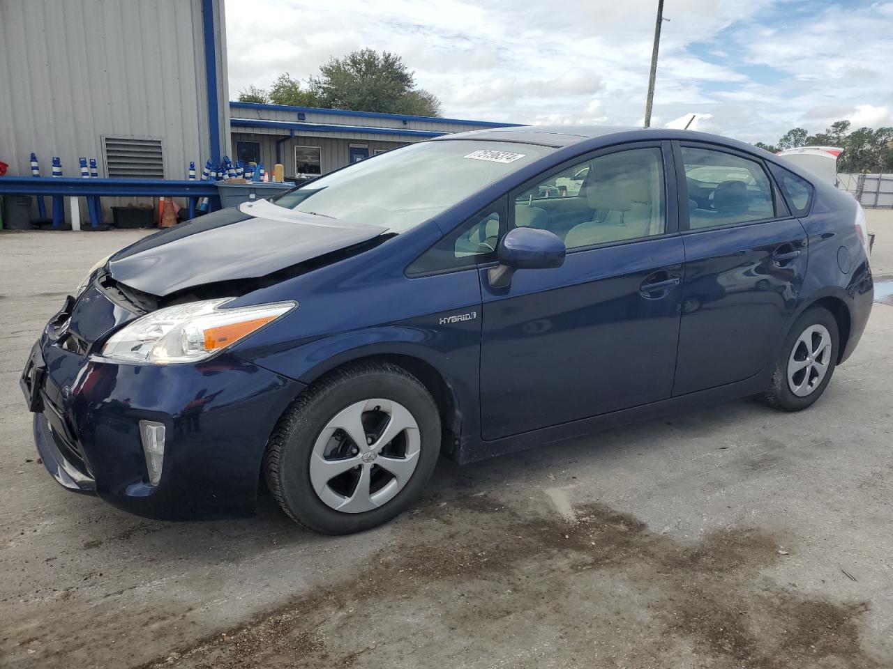2012 Toyota Prius - Image 1