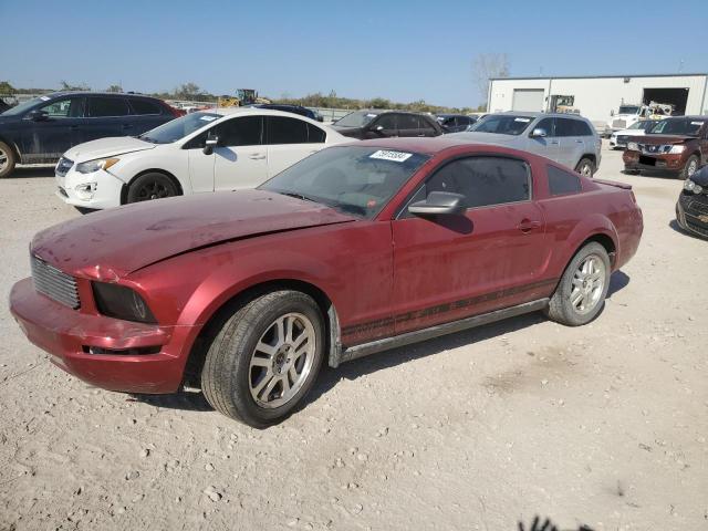 2007 Ford Mustang 