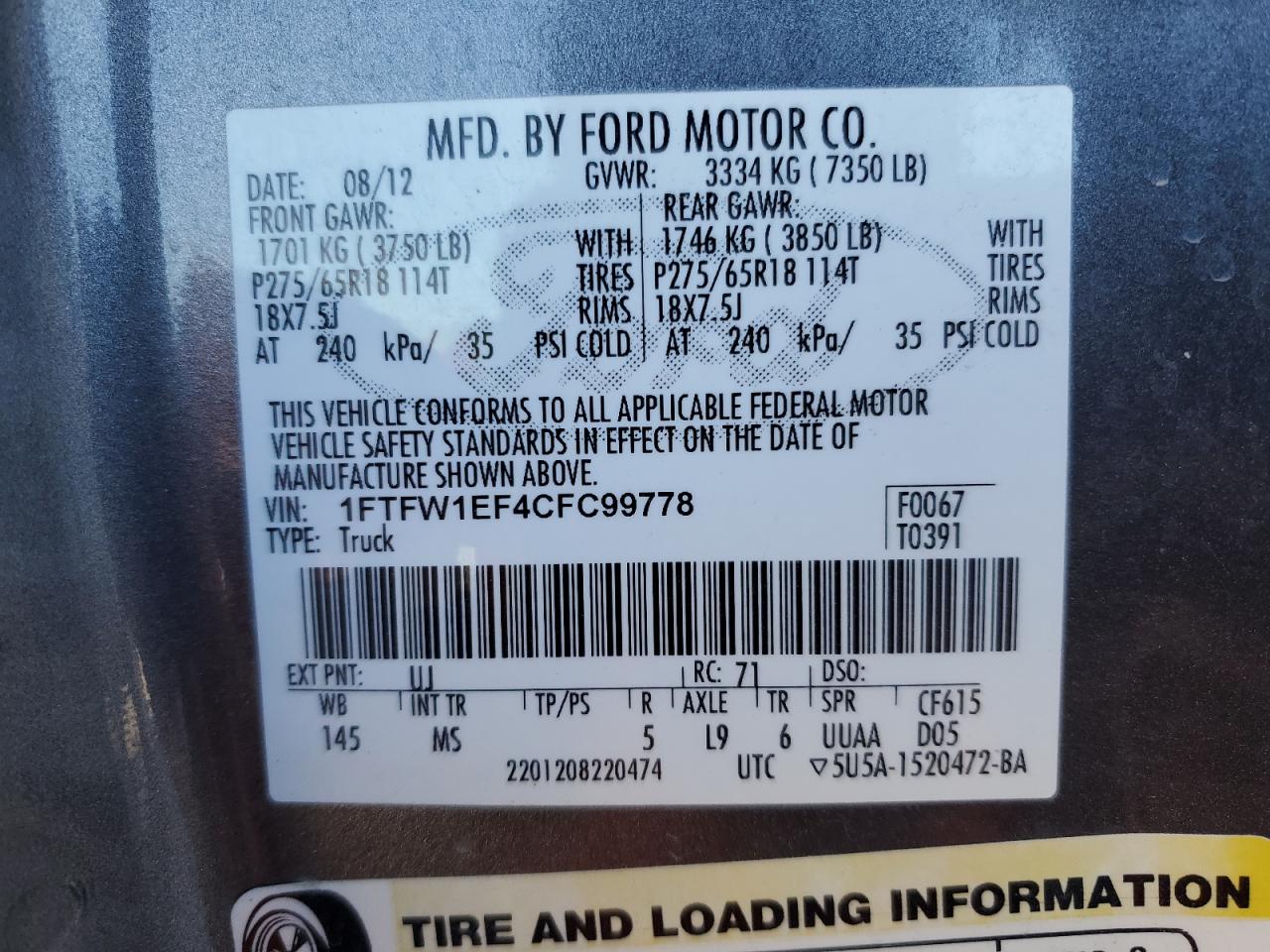 2012 Ford F-150 - Image 14