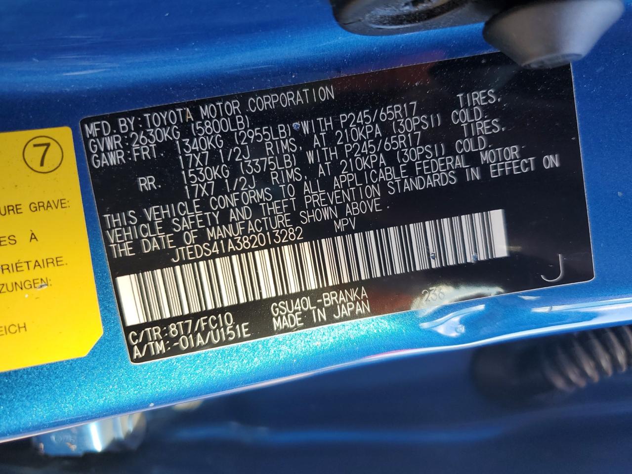 2008 Toyota Highlander VIN: JTEDS41A382013282 Lot: 74475984