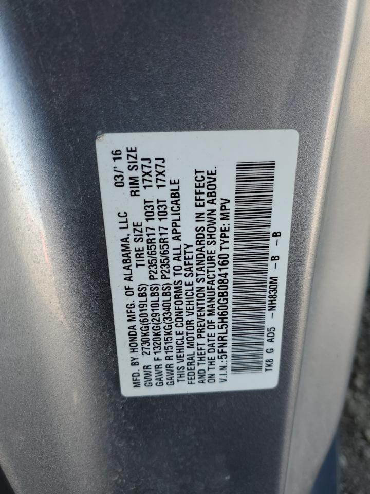 5FNRL5H60GB084160 2016 HONDA ODYSSEY - Image 14