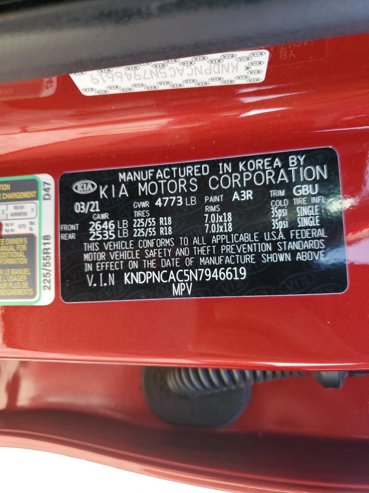 2022 Kia Sportage - Image 15