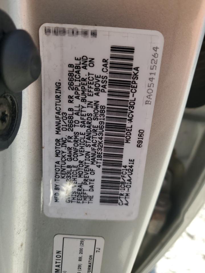 2003 Toyota Camry - Image 12