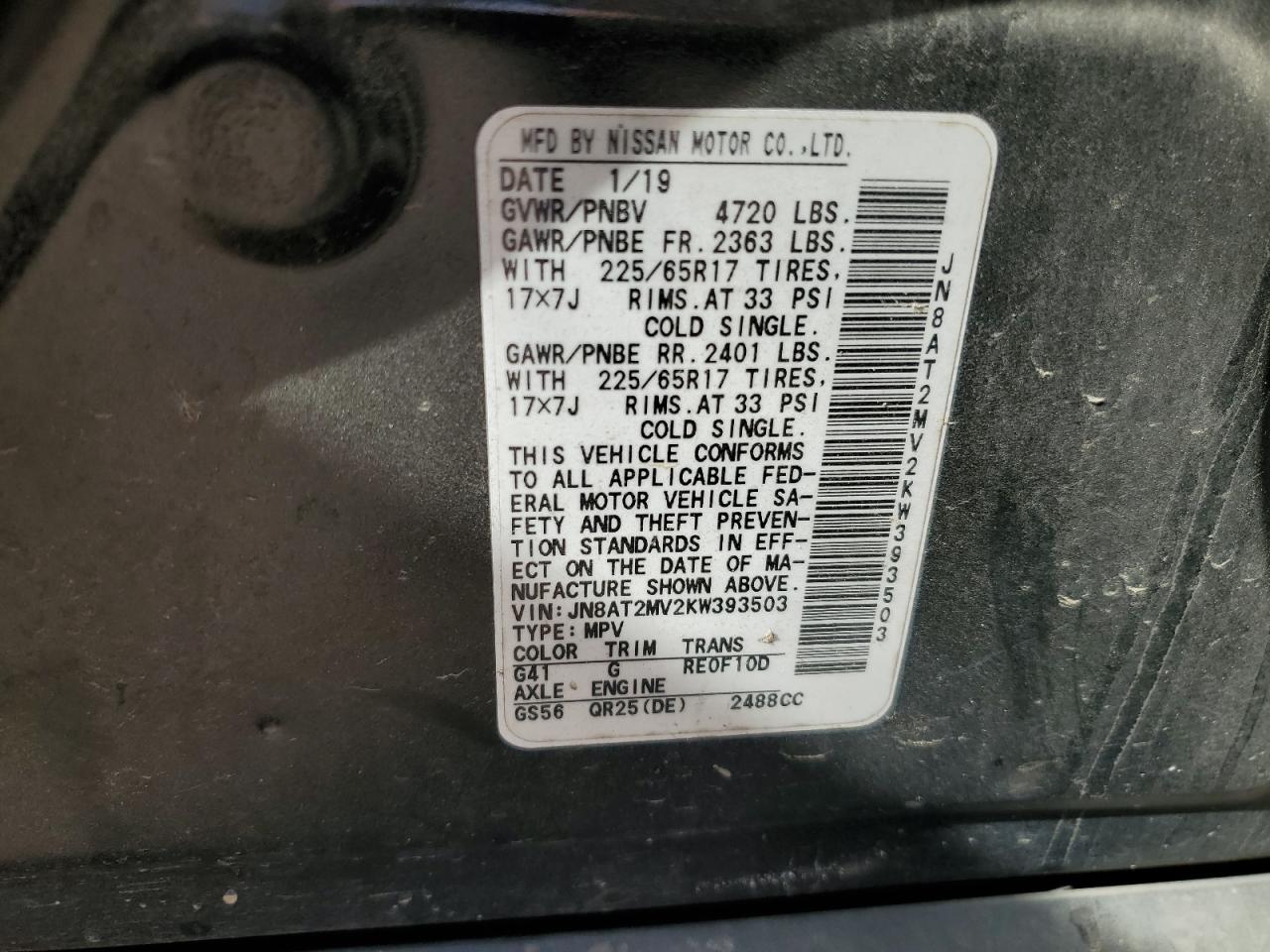 2019 Nissan Rogue - Image 15