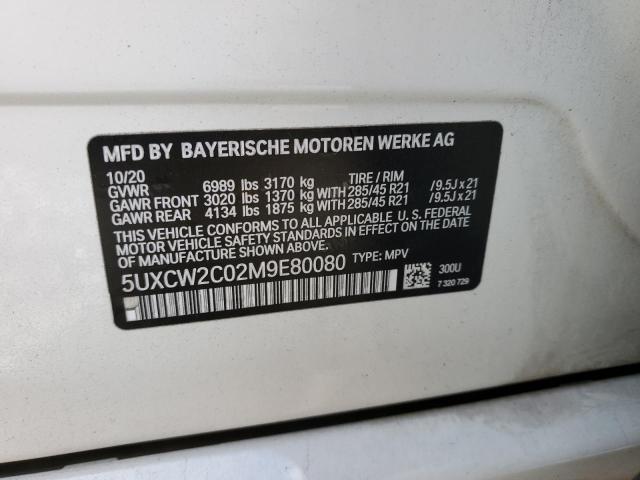 5UXCW2C02M9E80080 BMW X7 XDRIVE4 13