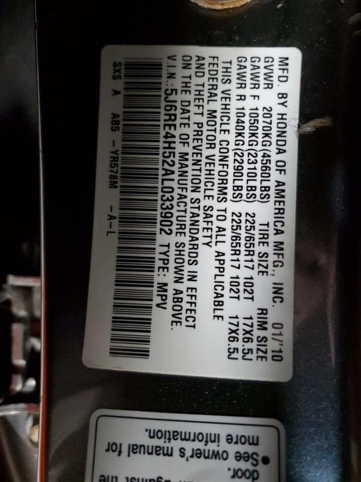 2010 Honda CR-V - Image 13