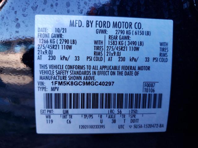 1FM5K8GC9MGC40297 Ford Explorer S 14