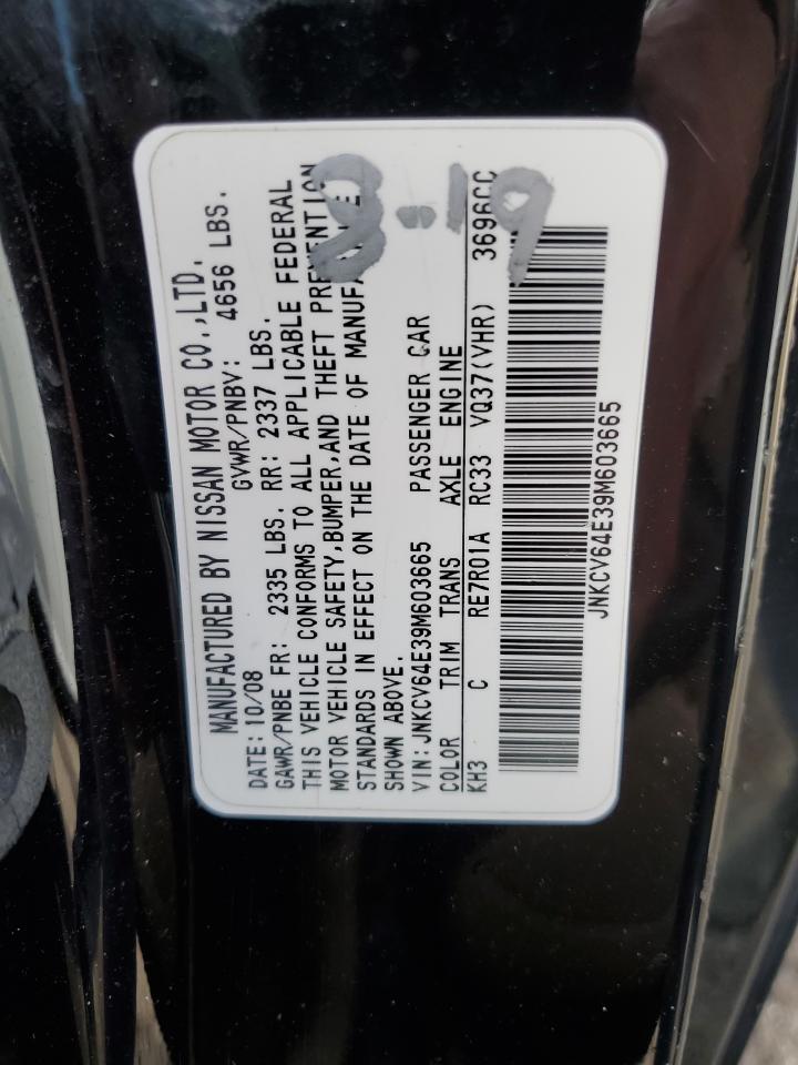 JNKCV64E39M603665 2009 Infiniti G37 Base