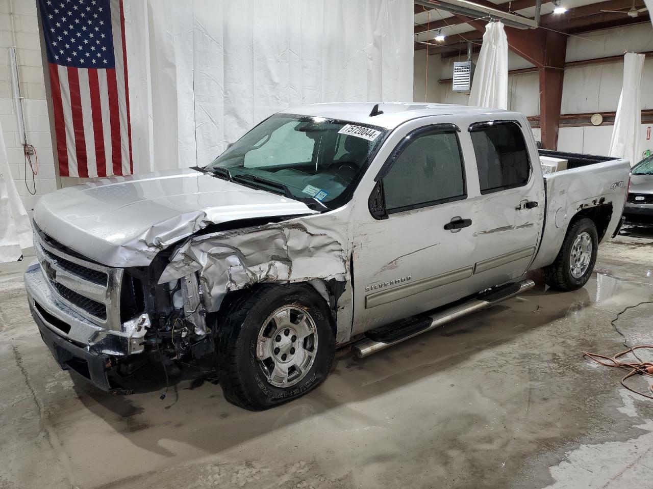 2011 Chevrolet Silverado - Image 1