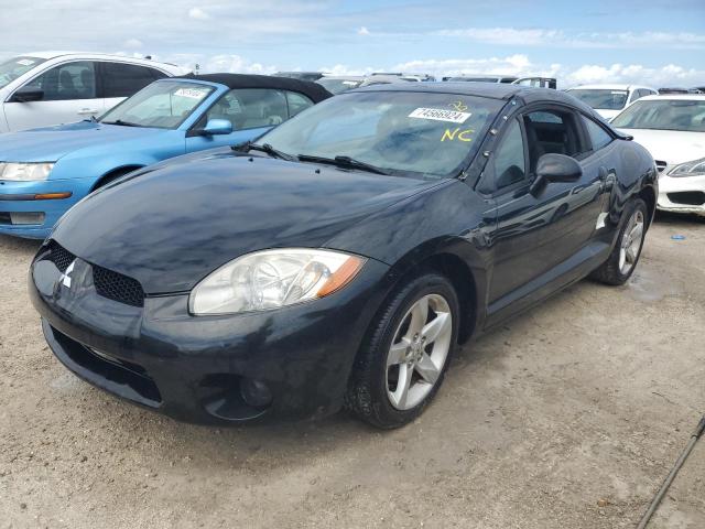 2007 Mitsubishi Eclipse Gs