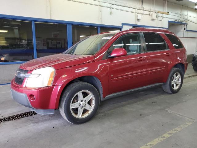 2006 Chevrolet Equinox Lt