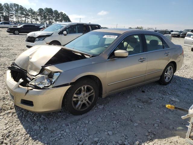 2006 Honda Accord Ex