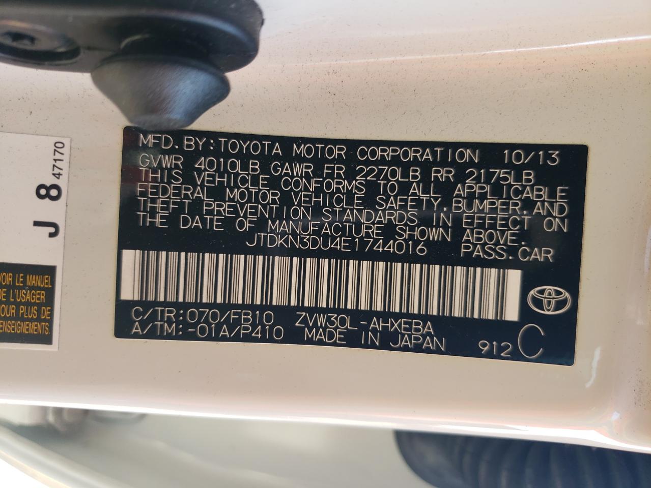 2014 Toyota Prius VIN: JTDKN3DU4E1744016 Lot: 74368954