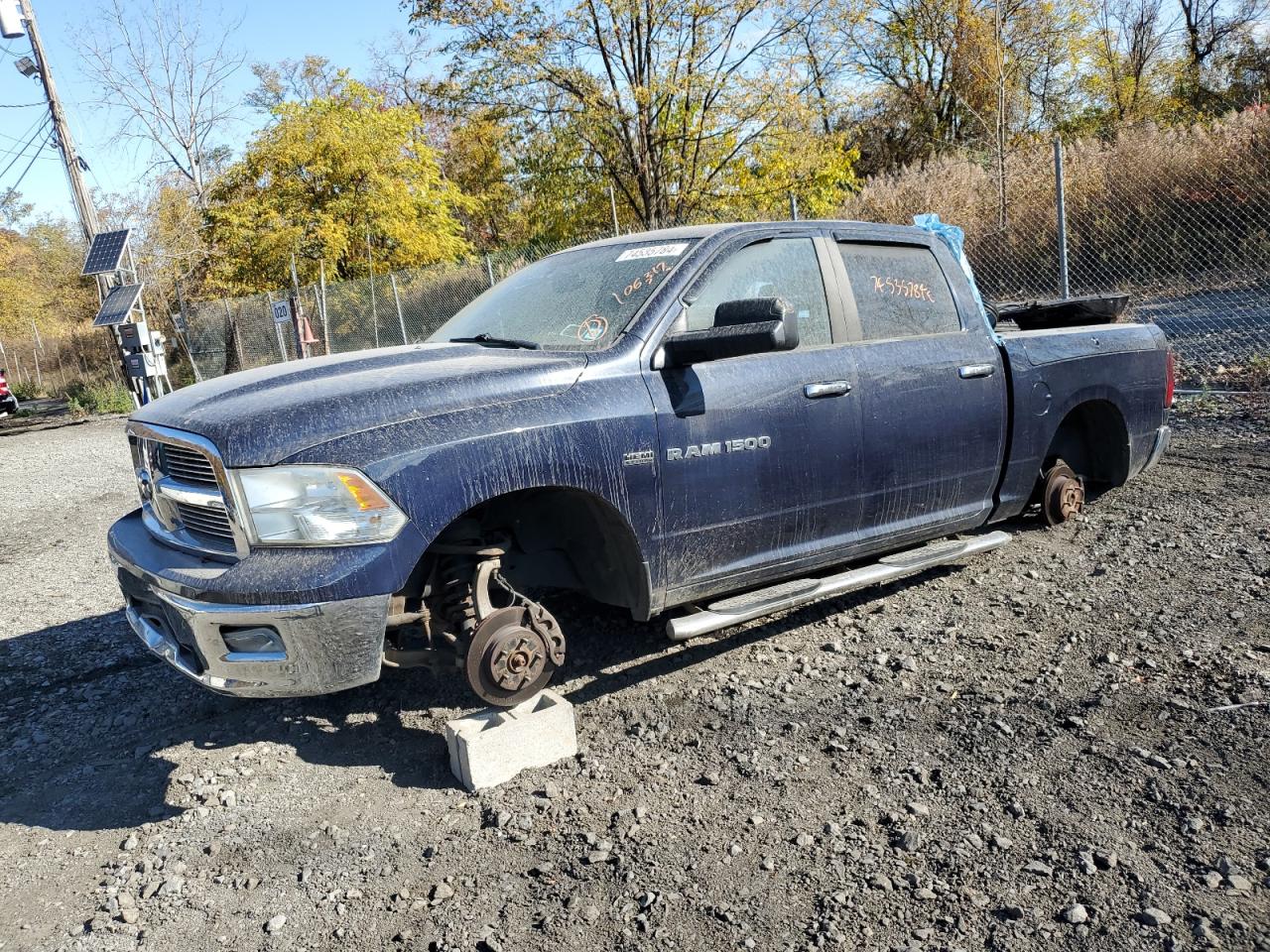 2012 Dodge RAM - Image 1