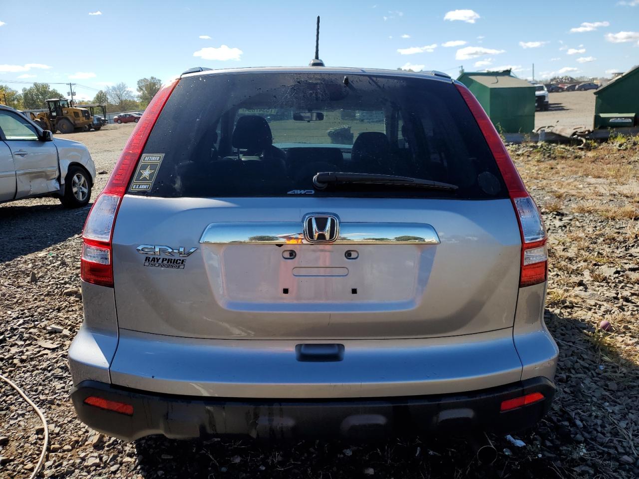 2007 Honda Cr-V Exl VIN: JHLRE48787C070875 Lot: 75347854