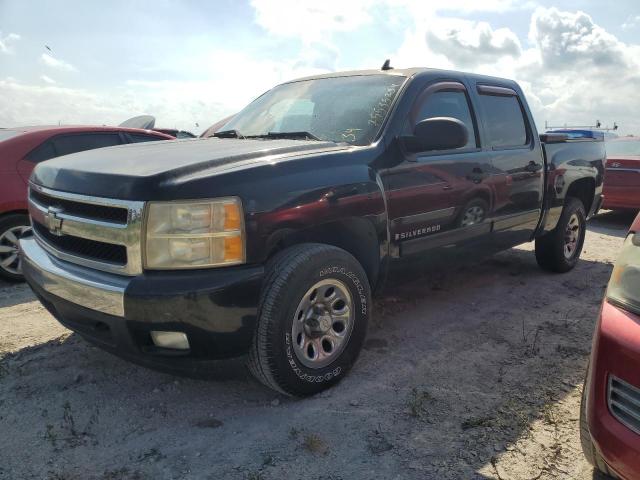 2007 Chevrolet Silverado C1500 Crew Cab