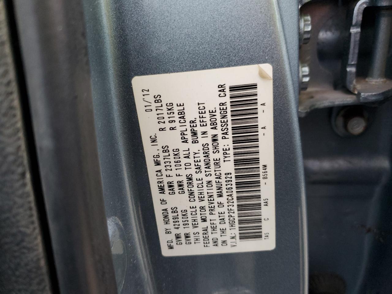 1HGCP2F32CA063929 2012 Honda Accord Lx