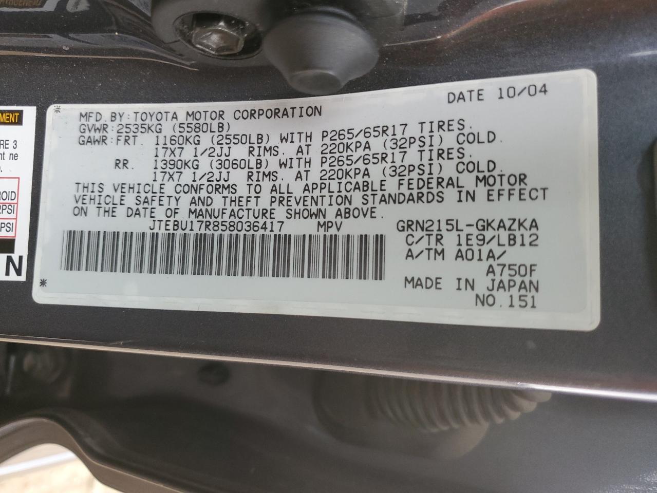 JTEBU17R858036417 2005 Toyota 4Runner Limited