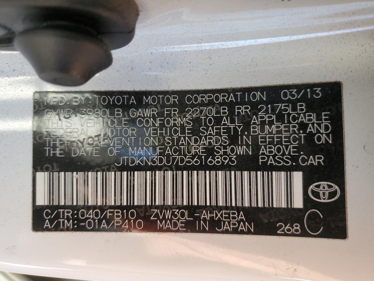 JTDKN3DU7D5616893 2013 Toyota Prius