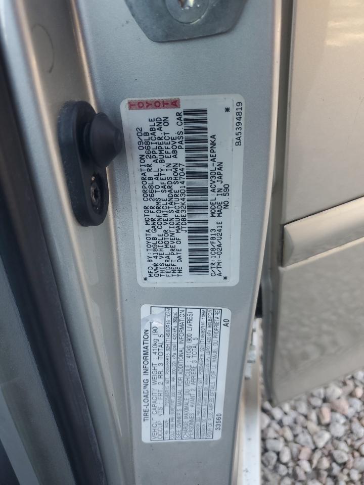 2003 Toyota Camry Le VIN: JTDBE32K430147047 Lot: 75385374