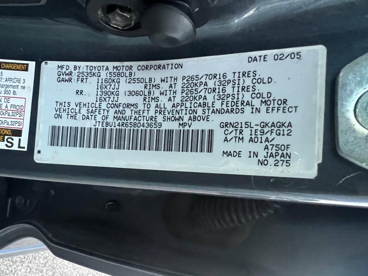 JTEBU14R658043659 2005 Toyota 4Runner Sr5