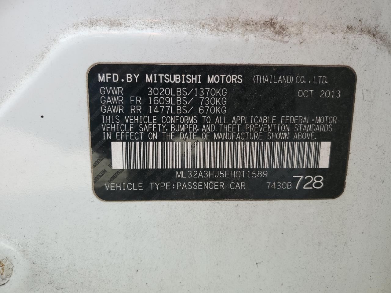 2014 Mitsubishi Mirage De VIN: ML32A3HJ5EH011589 Lot: 75492074