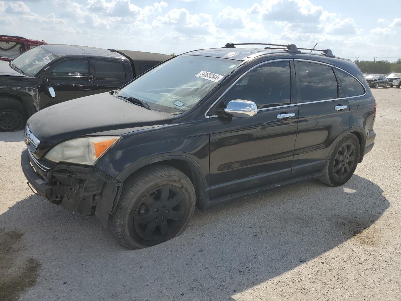 2007 Honda CR-V - Image 1