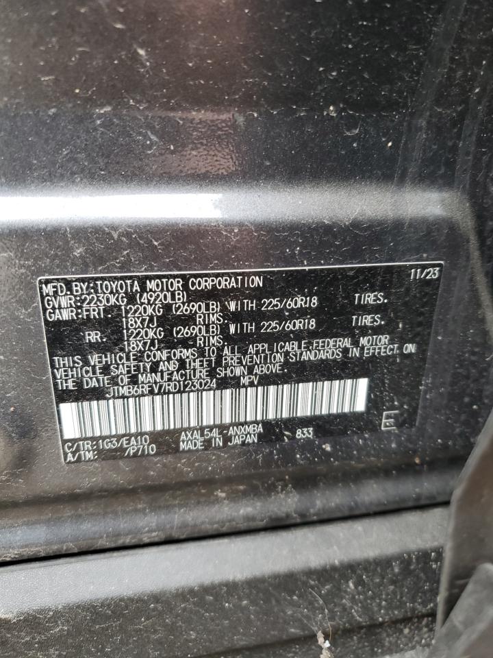 JTMB6RFV7RD123024 2024 Toyota Rav4 Xle Premium