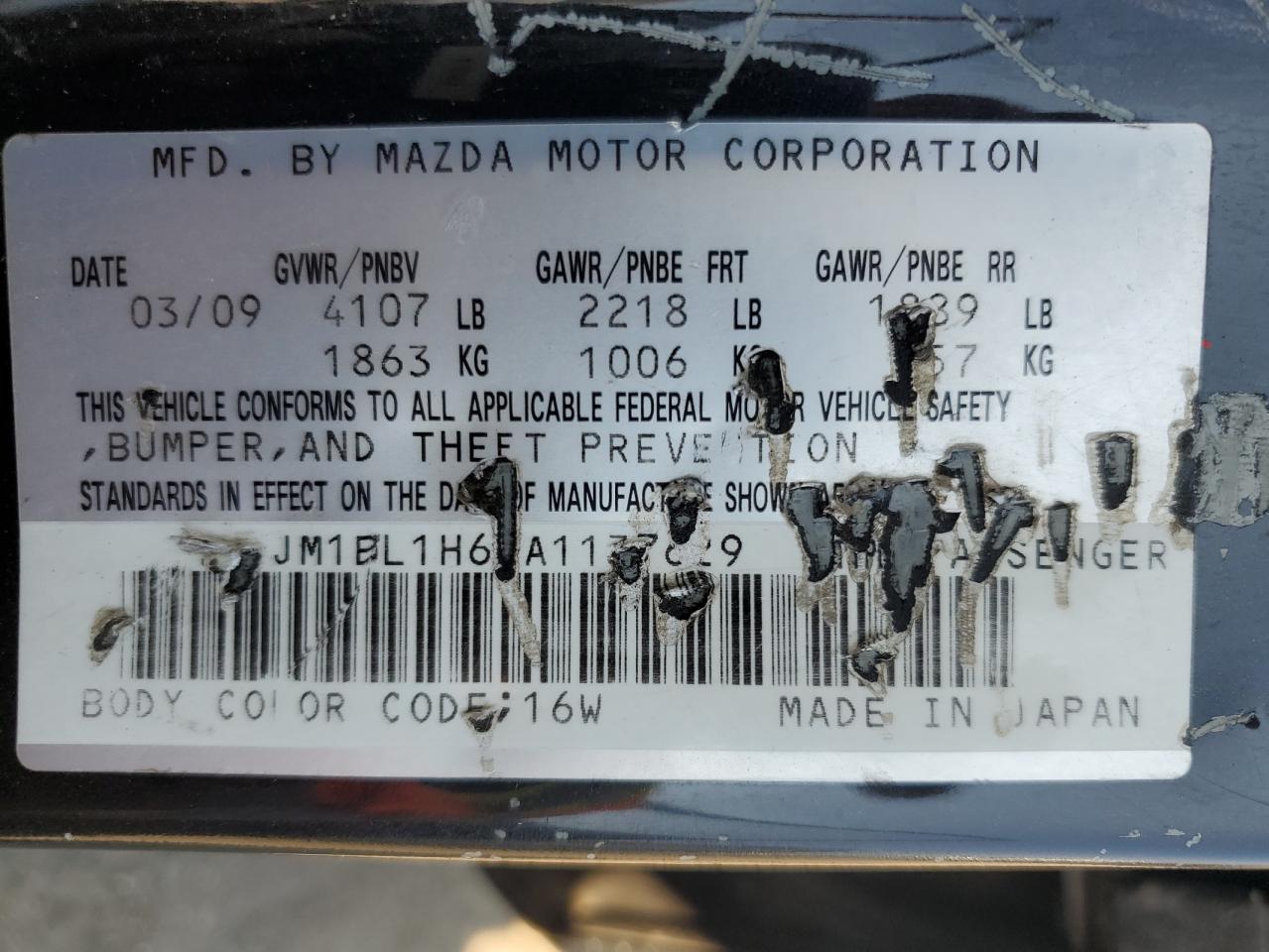 2010 Mazda 3 S VIN: JM1BL1H64A1137629 Lot: 75246614