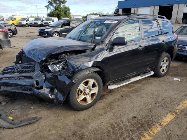 2007 Toyota Rav4 