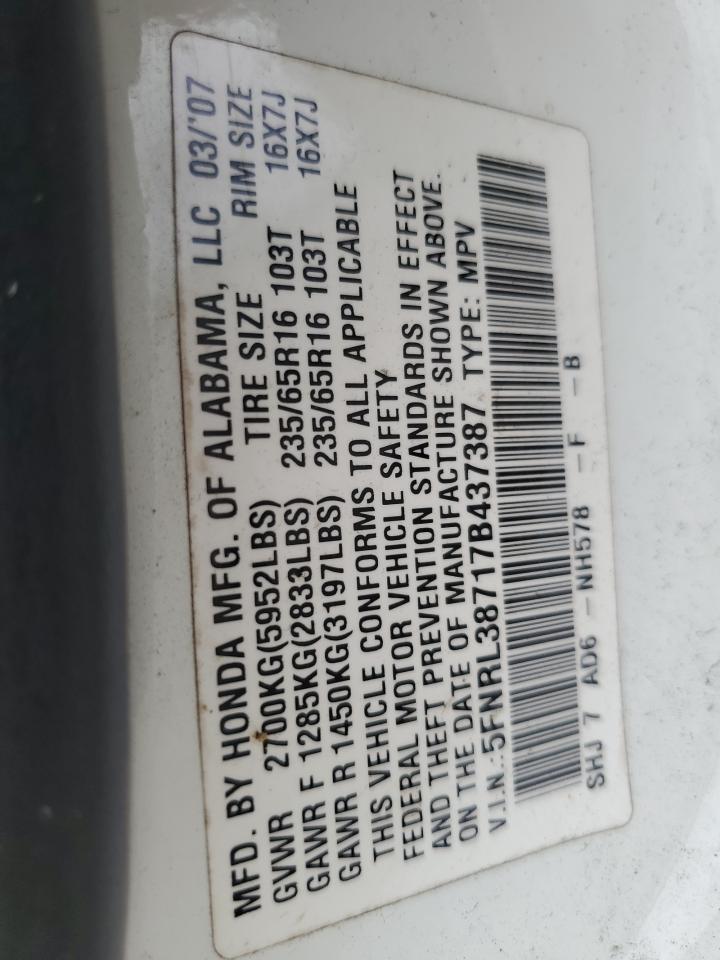 5FNRL38717B437387 2007 Honda Odyssey Exl