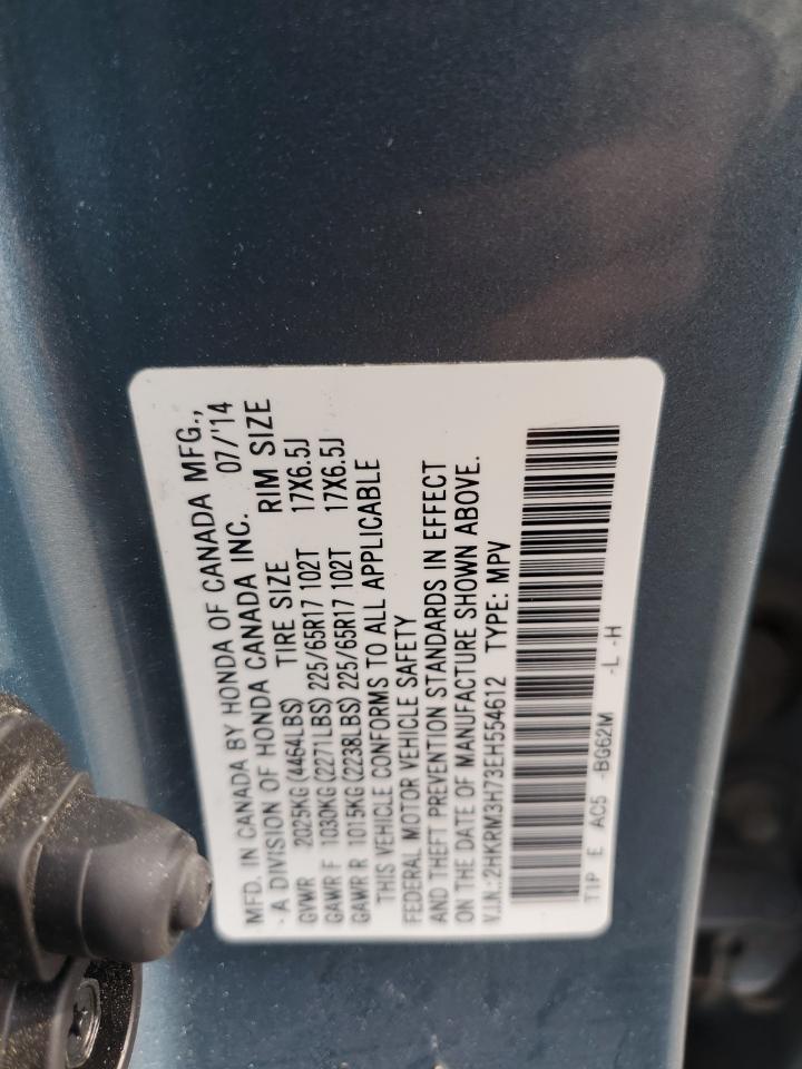 2014 Honda CR-V - Image 14