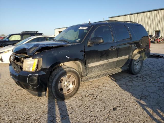 2008 Chevrolet Tahoe K1500 იყიდება Kansas City-ში, KS - Front End