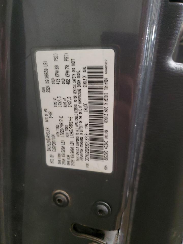 2003 Dodge Ram 2500 St VIN: 3D7KU26D93G718719 Lot: 75731634