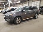 2011 Acura Mdx  на продаже в Ham Lake, MN - Front End
