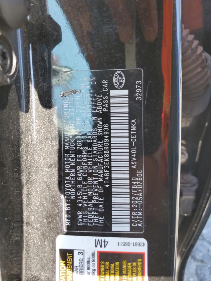 2011 Toyota Camry - Image 12