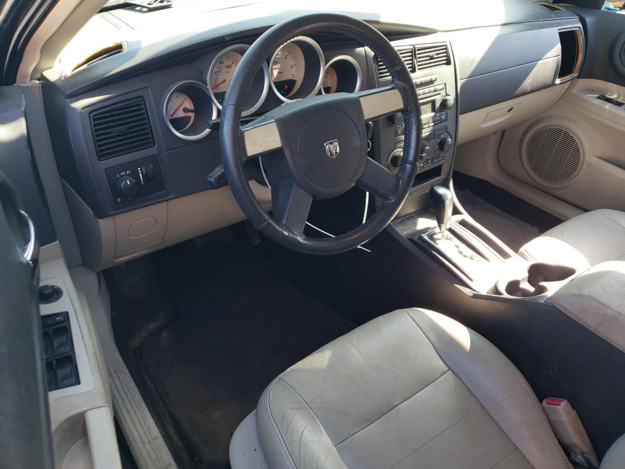 2005 Dodge Magnum Sxt VIN: 2D4FV48V05H190343 Lot: 75058534