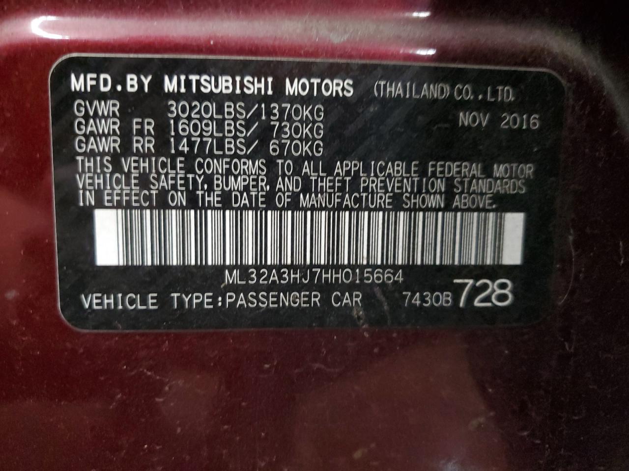 2017 Mitsubishi Mirage Es VIN: ML32A3HJ7HH015664 Lot: 75477884