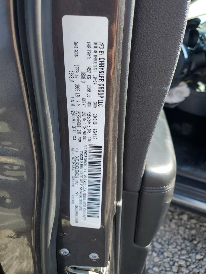 2014 Dodge Durango - Image 15