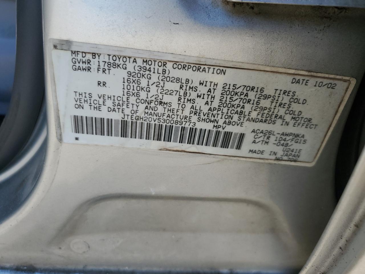 JTEGH20V530089773 2003 Toyota Rav4