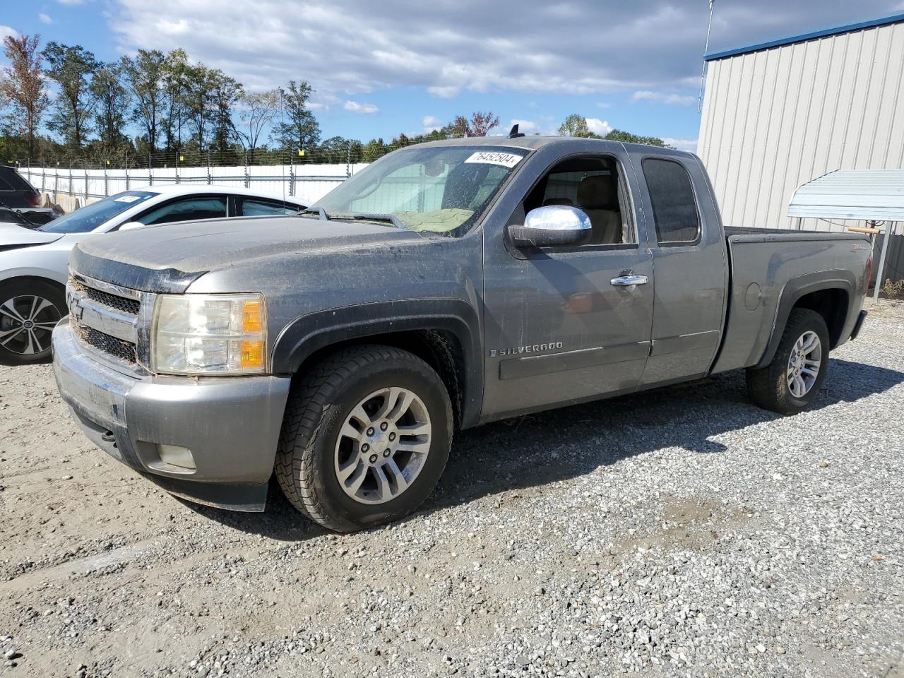 2008 Chevrolet Silverado - Image 1