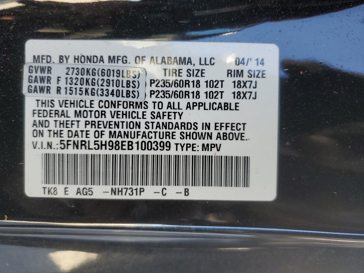 2014 Honda Odyssey Touring VIN: 5FNRL5H98EB100399 Lot: 76774924