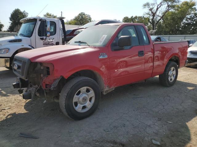 2005 Ford F150 